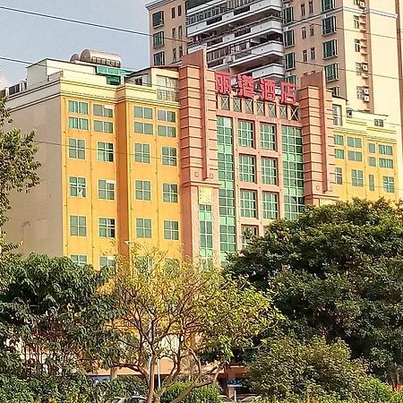 Guangzhou Li Gang Hotel Γκουανγκζού Εξωτερικό φωτογραφία