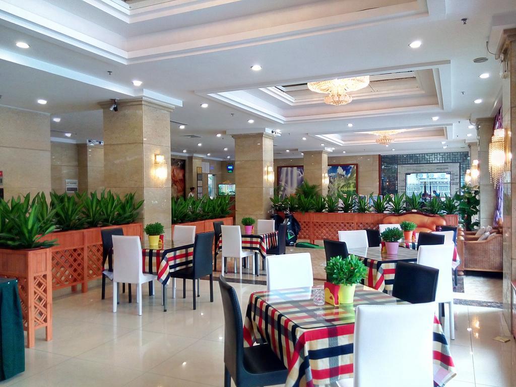 Guangzhou Li Gang Hotel Γκουανγκζού Εξωτερικό φωτογραφία